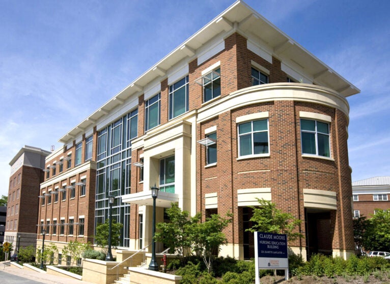 UVA School of Nursing