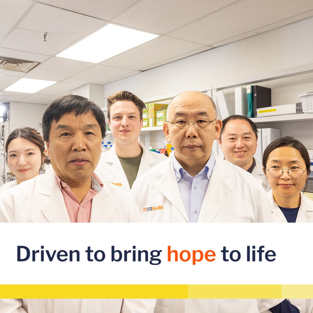 Social media ad featuring biotech researcher Jianjie Ma, PhD, and lab team members.