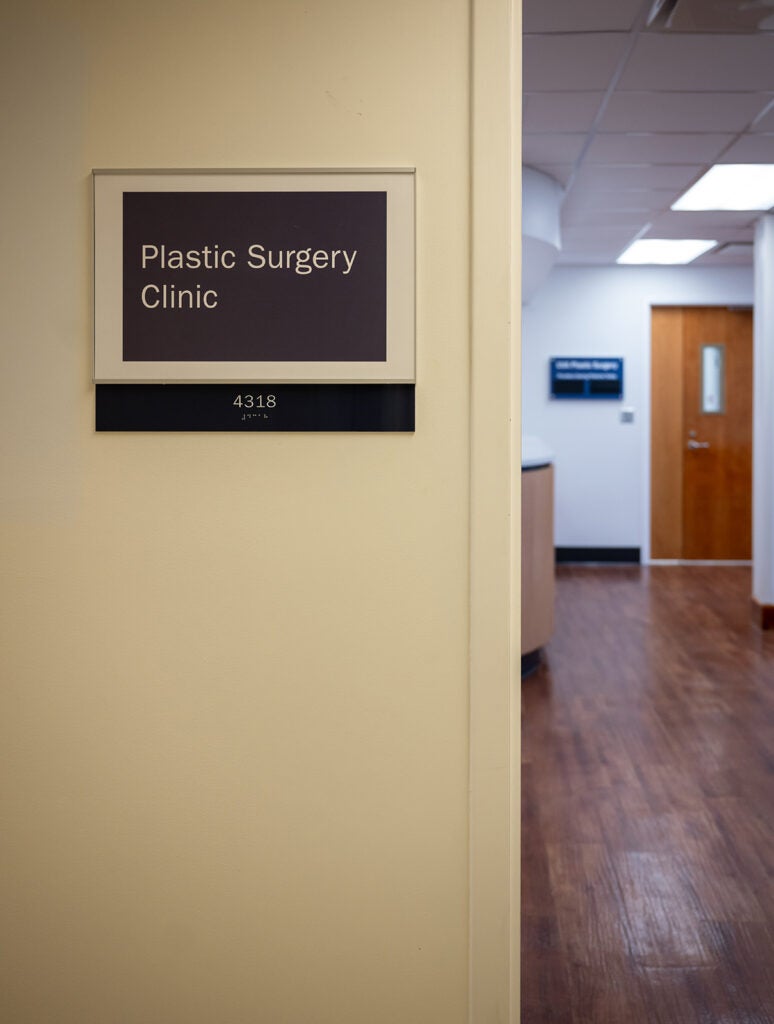 New Plastic Surgery Clinic in West Complex