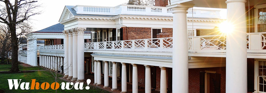 rotunda