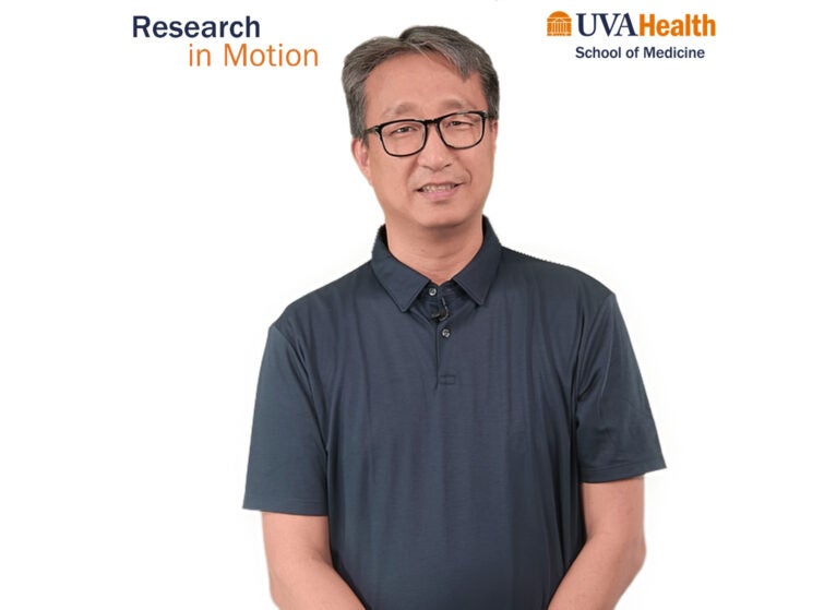Jung-Bum Shin, PhD