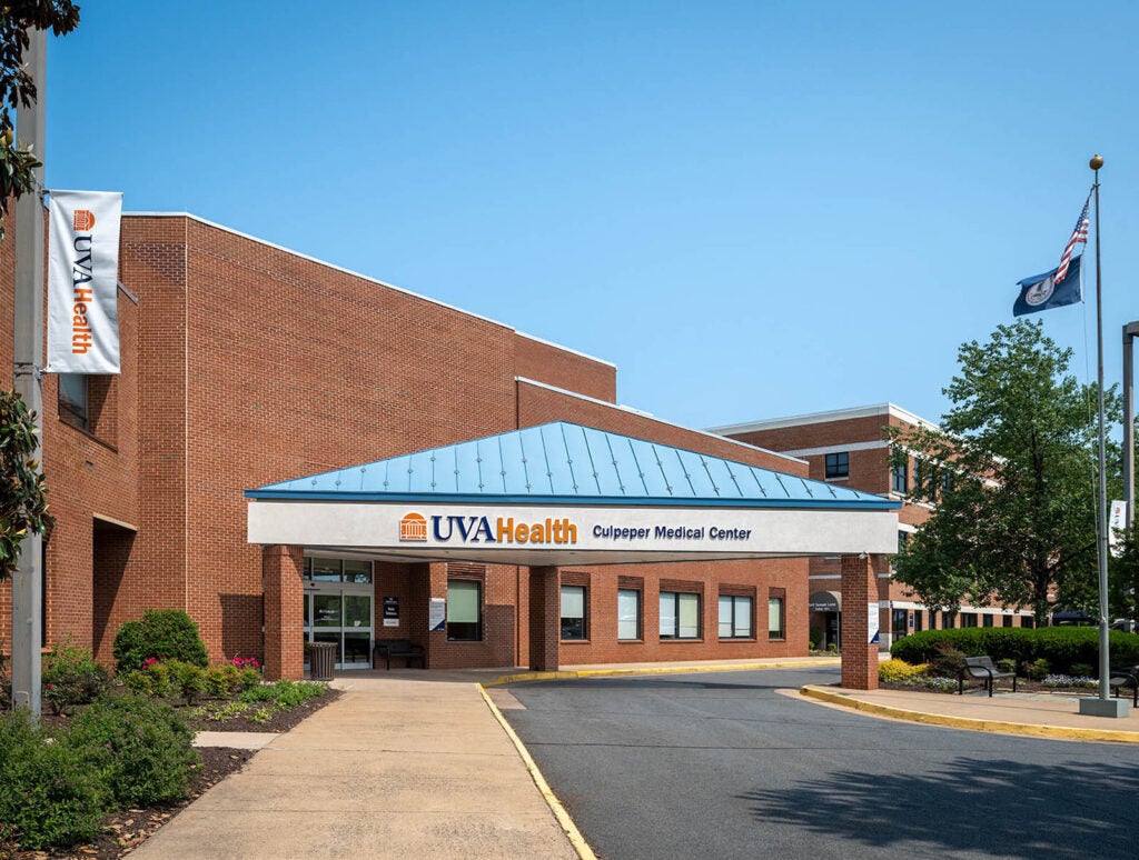 UVA-Health-Culpeper-Medical-Center