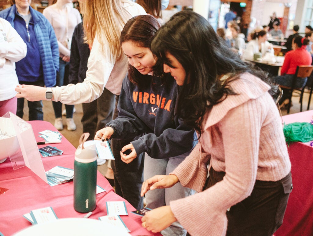 2026 Valentines Day treats event