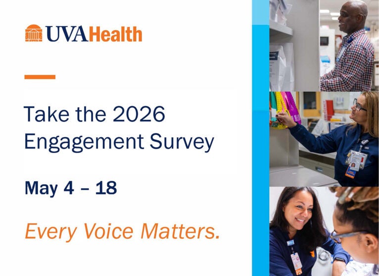 engagement survey promo