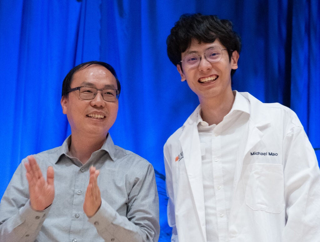 BIMS white coat ceremony 2026