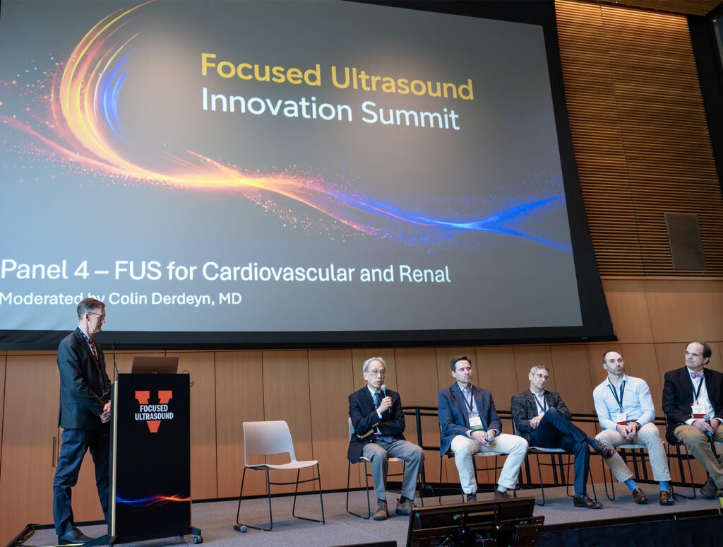 026-UVA-Focused-Ultrasound-Summit