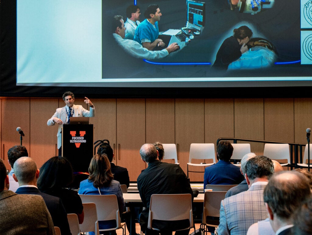 2026-UVA-Focused-Ultrasound-Summit