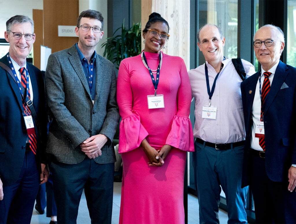 2026-UVA-Focused-Ultrasound-Summit