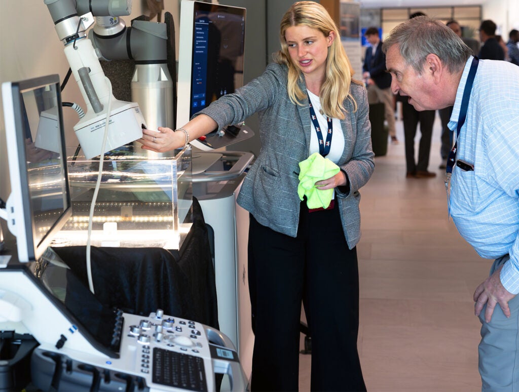 2026-UVA-Focused-Ultrasound-Summit
