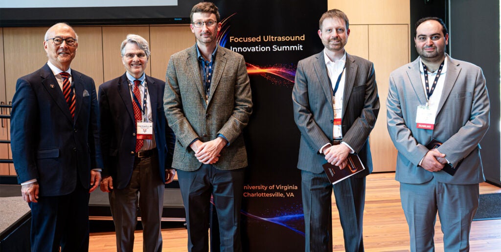2026-UVA-Focused-Ultrasound-Summit