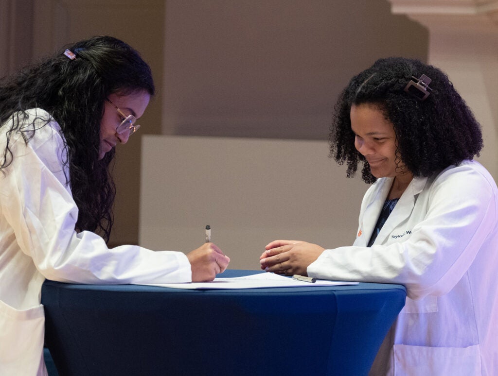 2026 White Coat Ceremony