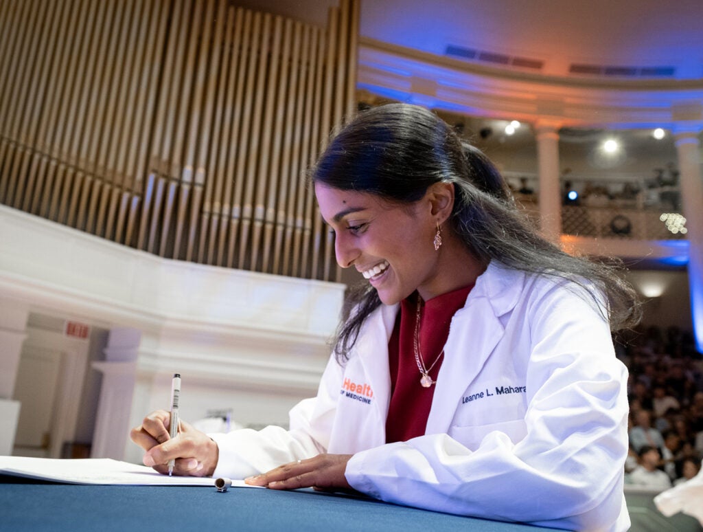 2026 White Coat Ceremony