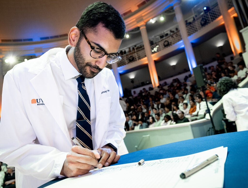 2026 White Coat Ceremony