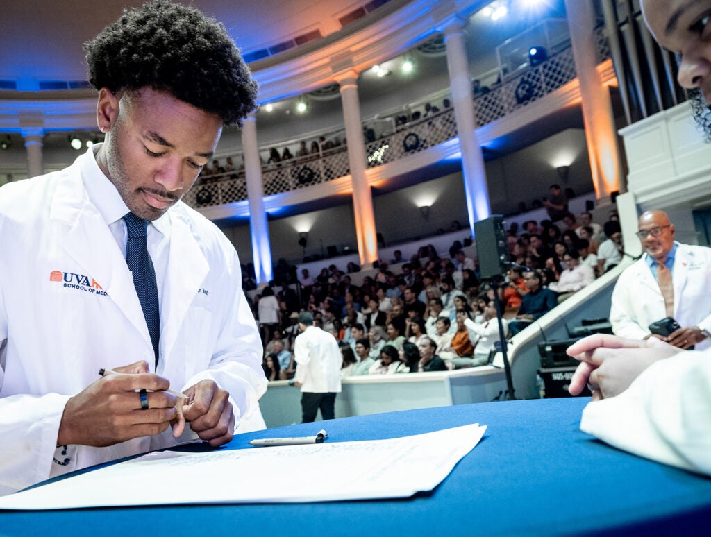 2026 White Coat Ceremony