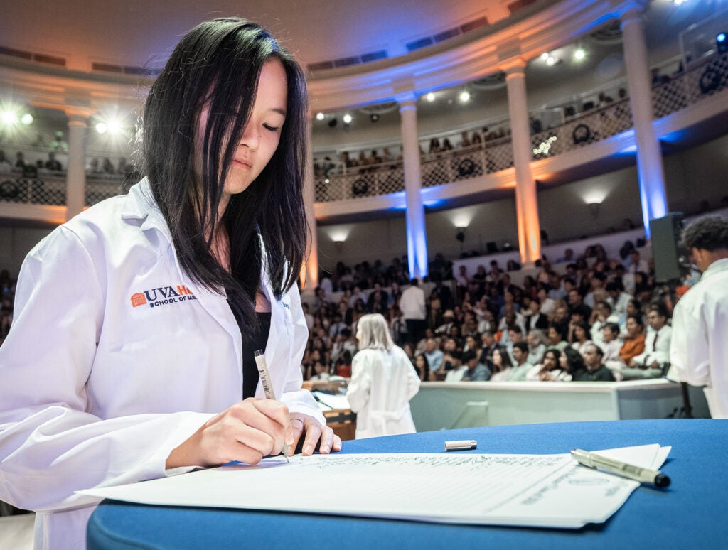 2026 White Coat Ceremony