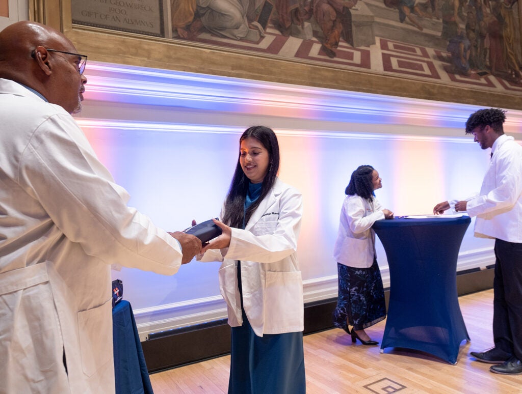 2026 White Coat Ceremony