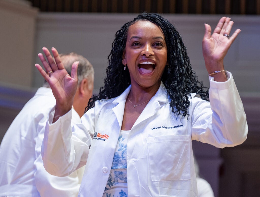 2026 White Coat Ceremony