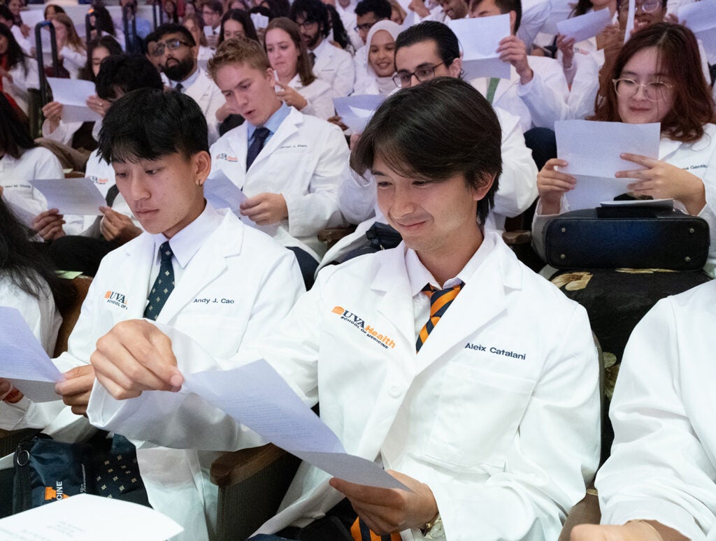 2026 White Coat Ceremony