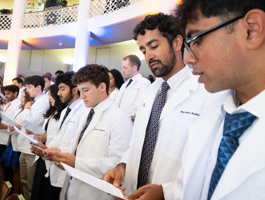 2026 White Coat Ceremony