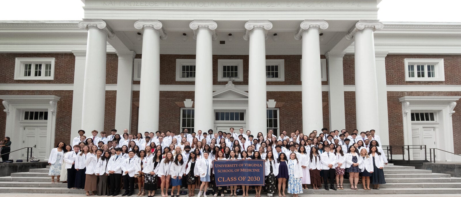 2026 White Coat Ceremony