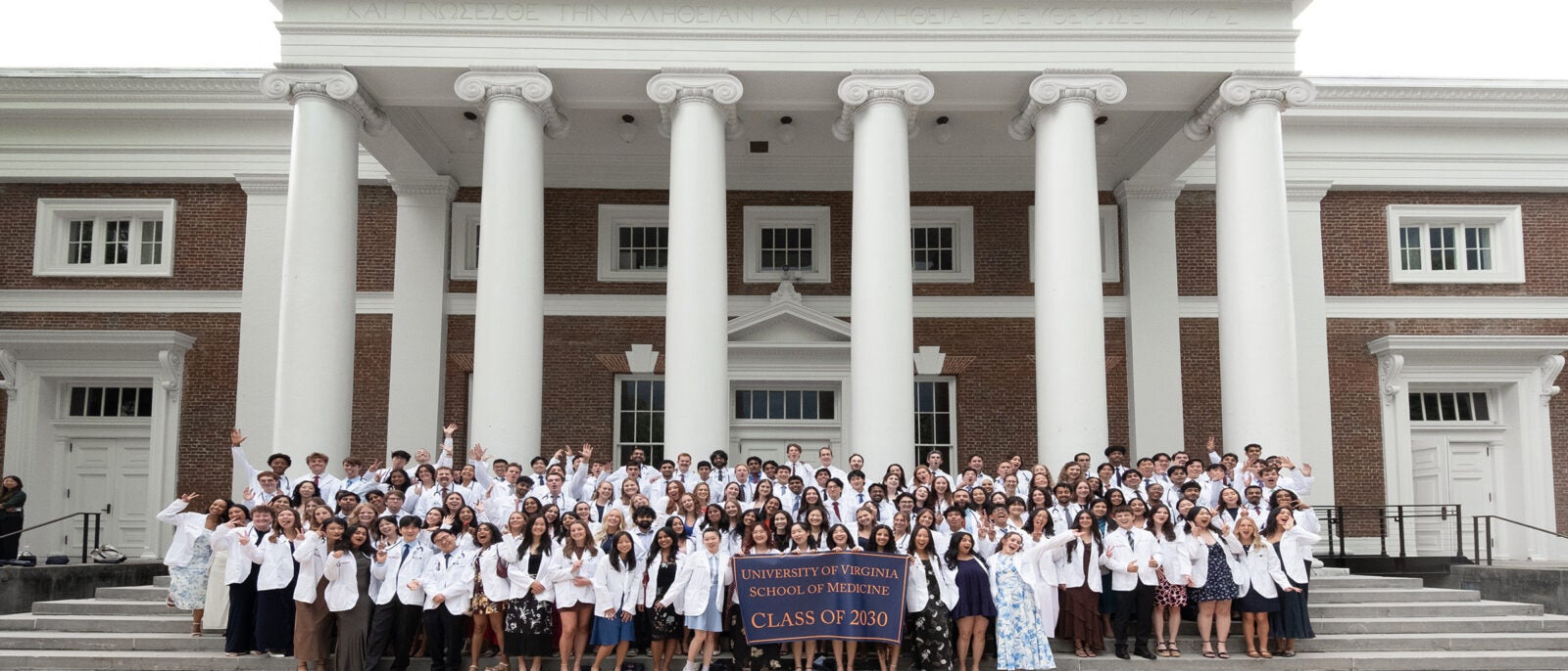 2026 White Coat Ceremony