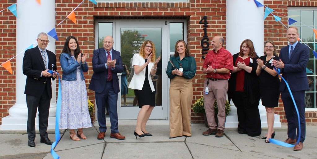 UVA Health Harrisonburg Pediatrics